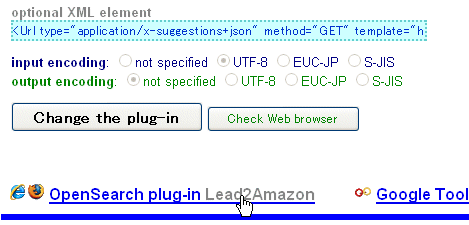 XML element of Google suggest in Ready2Search