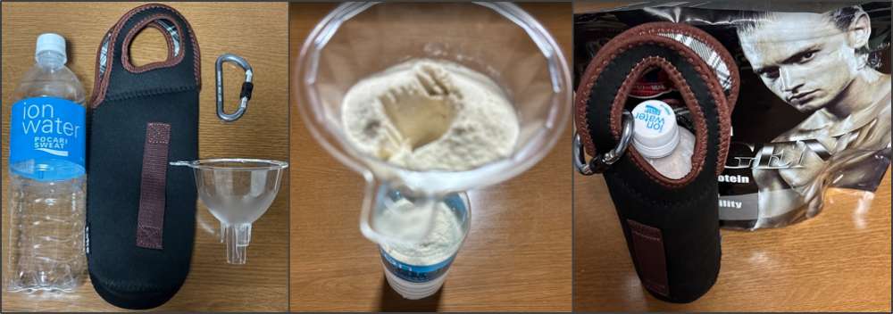 ペットボトルで、ほぼ使い捨てプロテインシェイカー